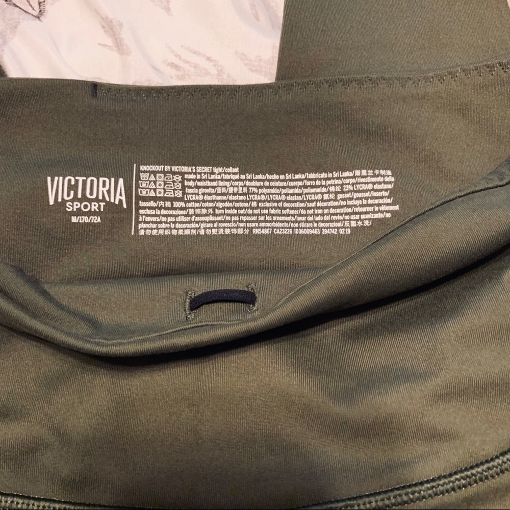 VS Total Knockout High-Rise Tights - Picture 4 of 4